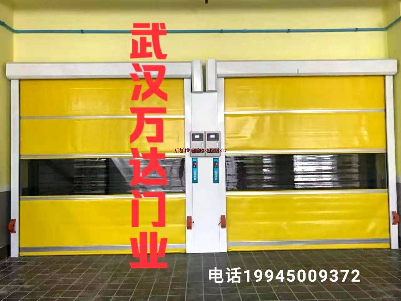 双柏柔性大门