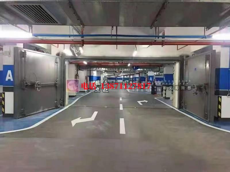 双柏密闭防护门